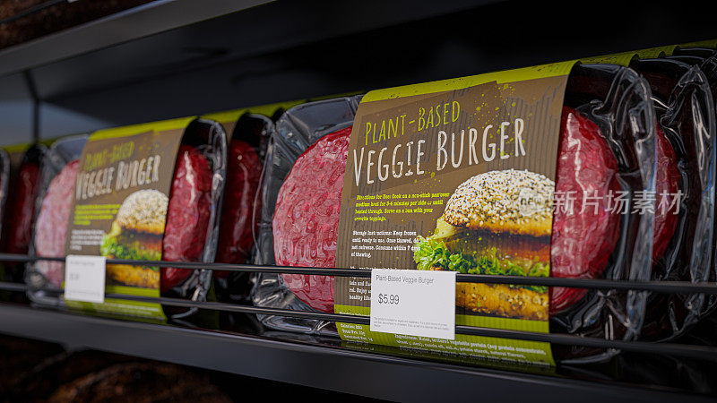 在商店货架上真空包装的素食汉堡- 3d插图